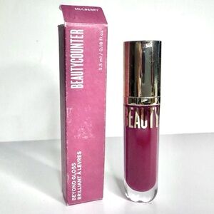 Beautycounter Beyond Gloss Mulberry